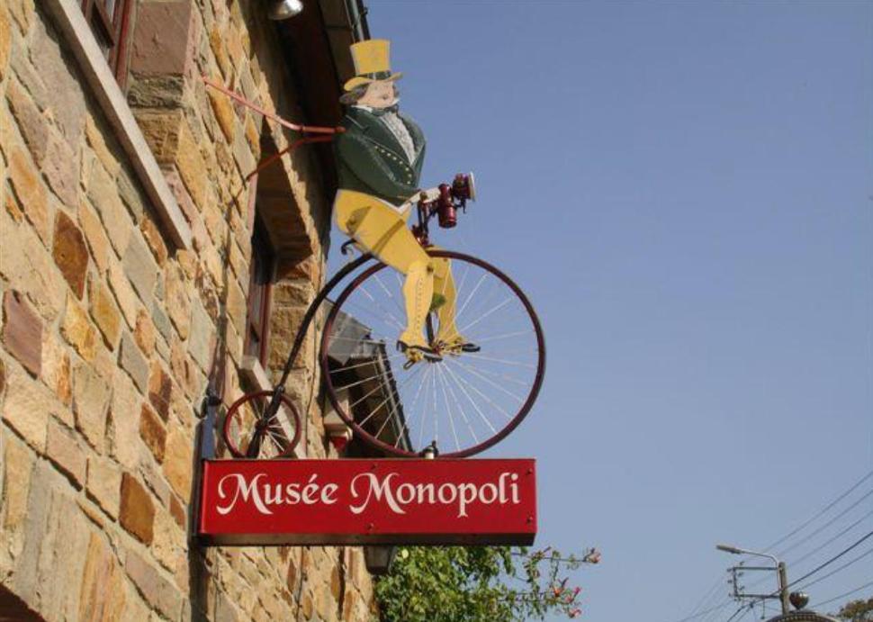 musée monopoli